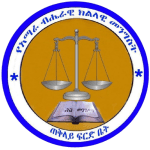 Amhara Region Suprem Court